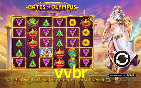 Programa VIP vvbr